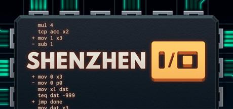 SHENZHEN IO (PC)