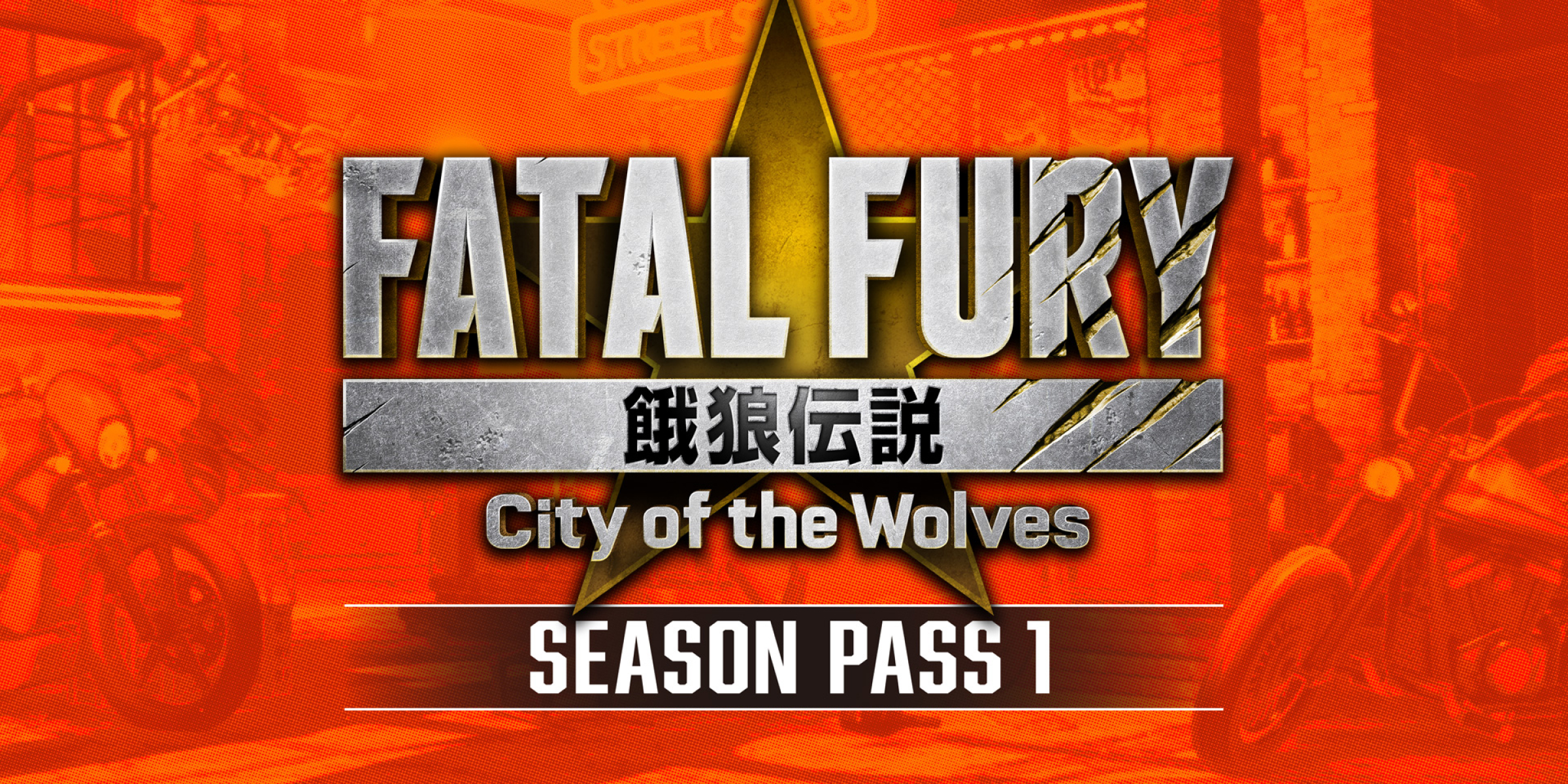 FATAL FURY City of the Wolves Season Pass 1 (PC)