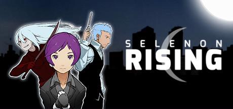 Selenon Rising (PC)