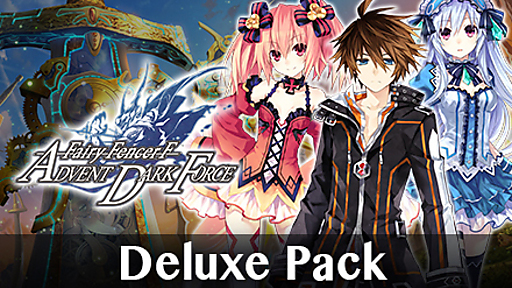 Fairy Fencer F Advent Dark Force Deluxe Pack (DLC)