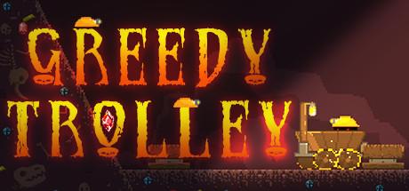 Greedy Trolley (PC)