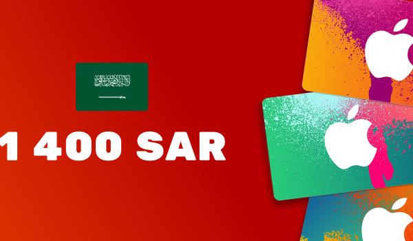 Apple iTunes Gift Card 1400 SAR