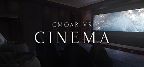 Cmoar Cinema (PC)