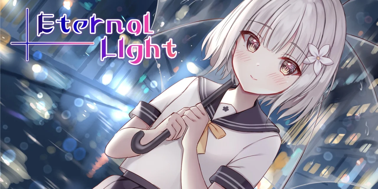 Eternal Light (PS5)