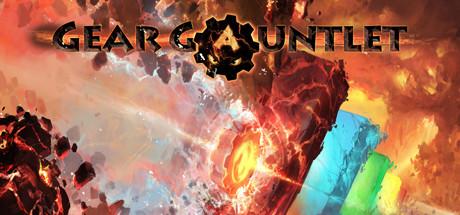 Gear Gauntlet (PC)