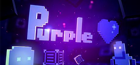 Purple Heart (PC)