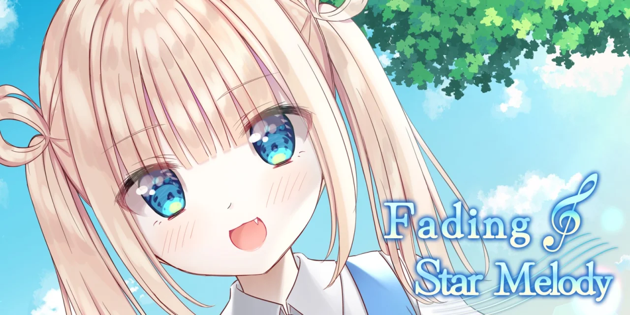 Fading Star Melody (Switch)