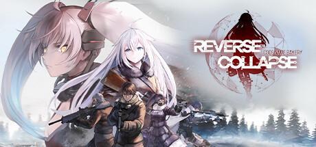 Reverse Collapse Code Name Bakery (PC)