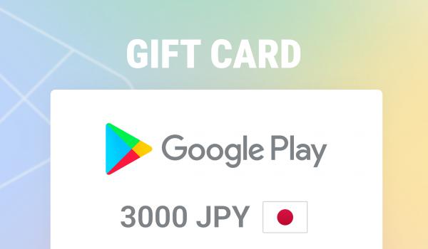 Google Play Gift Card 3000 JPY
