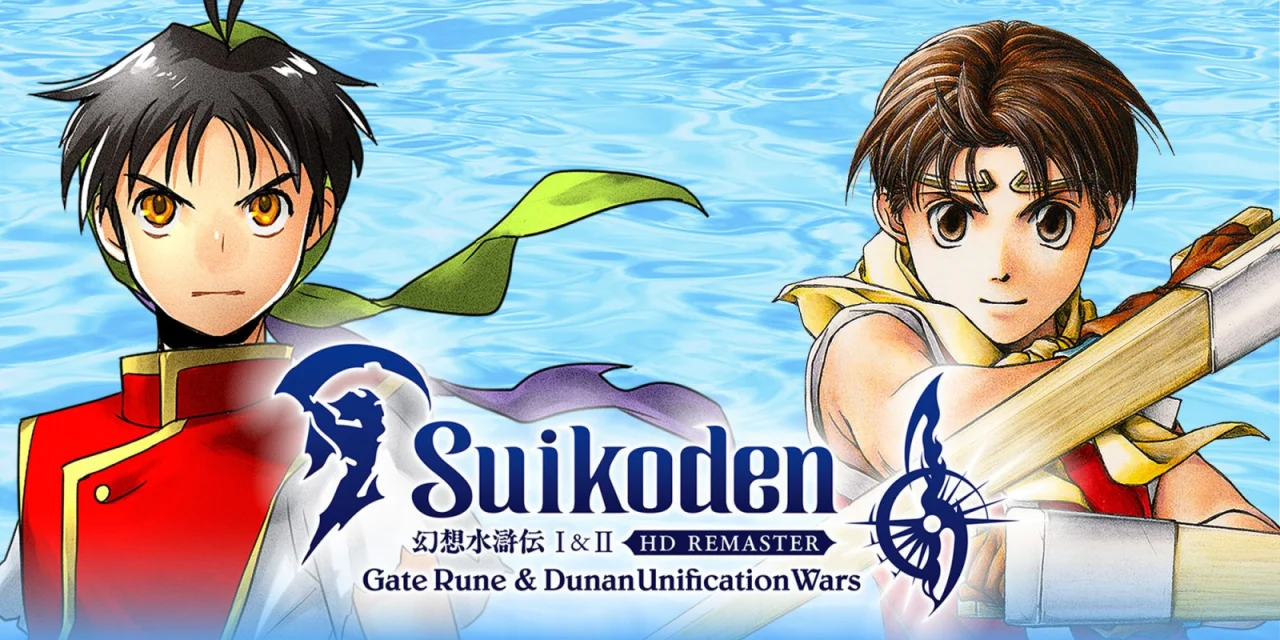 Suikoden 1 and 2 HD Remaster Gate Rune and Dunan Unification Wars (PS5)