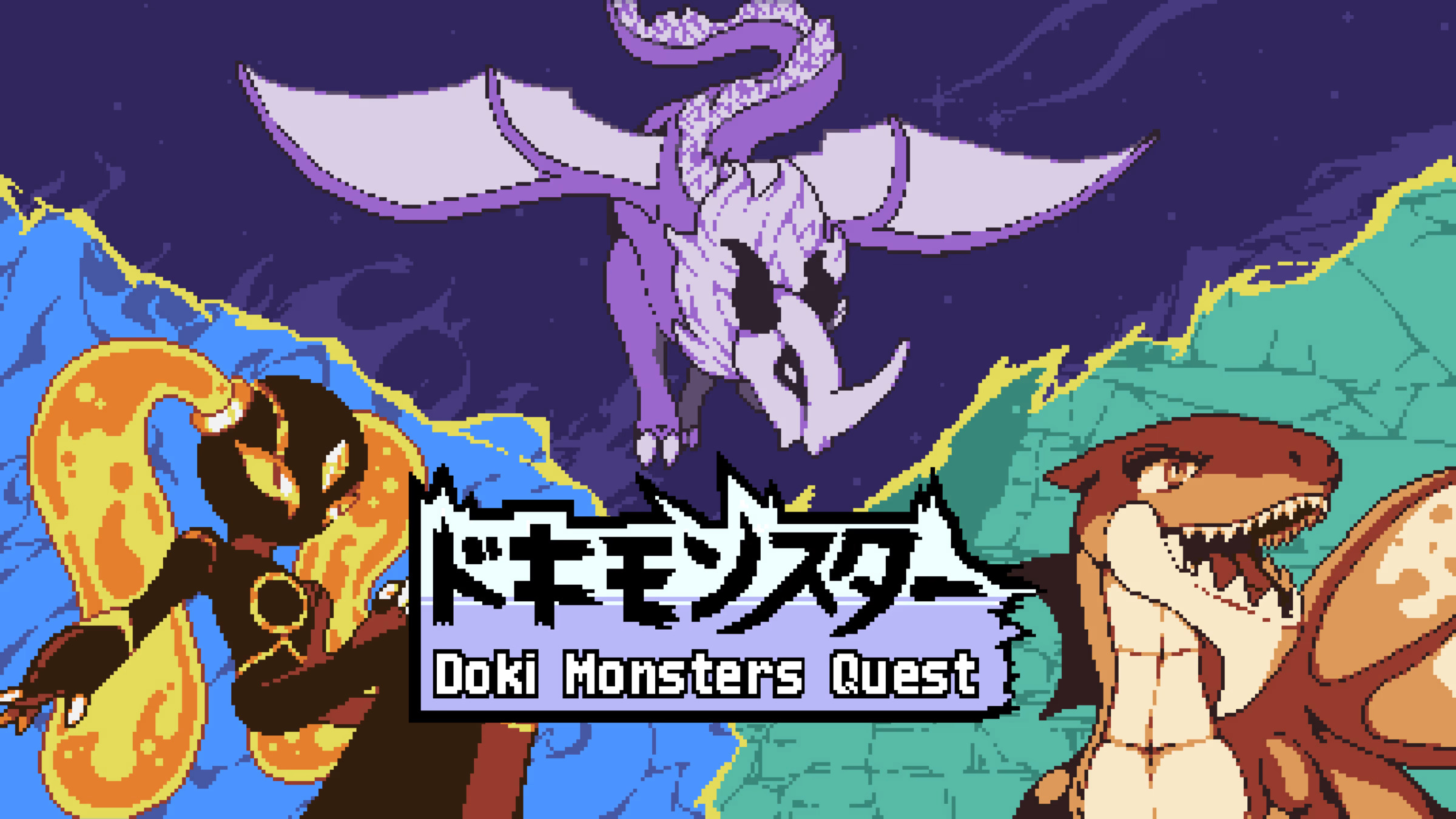 Doki Monsters Quest (Switch)