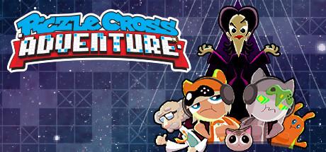 Piczle Cross Adventure (PC)