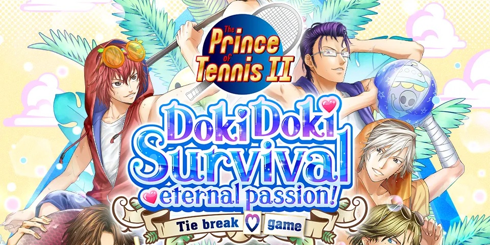 The Prince of Tennis Doki Doki Survival eternal passion (PC)
