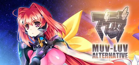 Muv Luv Alternative (PC)