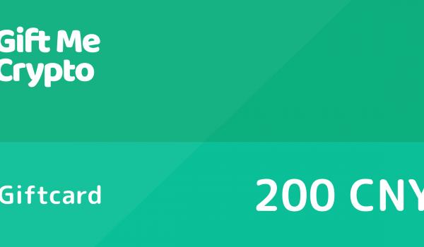 Gift Me Crypto Gift Card 200 CNY