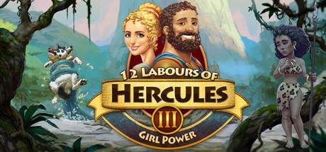 12 Labours of Hercules III Girl Power (PC)