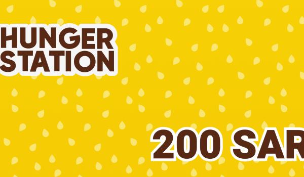 Hunger Station Drivers Voucher 200 SAR