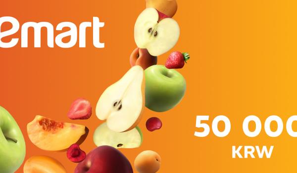 Emart Gift Card 50000 KRW
