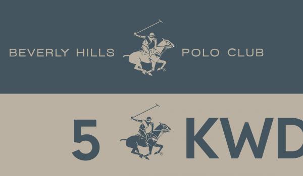Beverly Hills Polo Club Gift Card 5 KWD