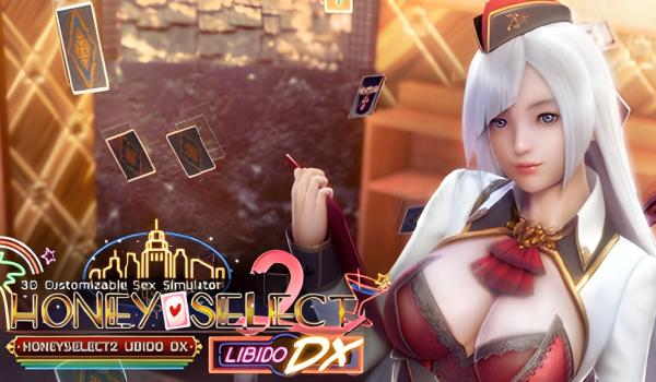 HoneySelect2Libido DX (PC)