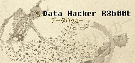 Data Hacker: Reboot (PC)