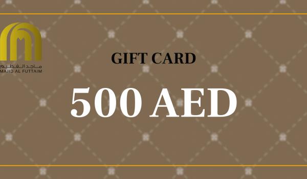 MAF Mall Gift card 500 AED