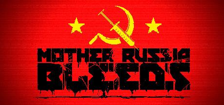 Mother Russia Bleeds (PC)