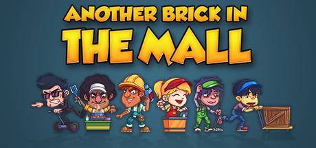 Another Brick in the Mall (PC)