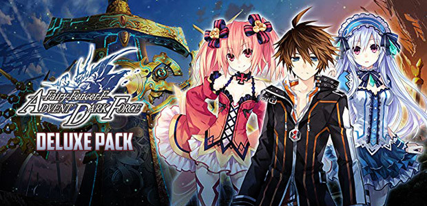 Fairy Fencer F ADF Deluxe Pack (DLC)