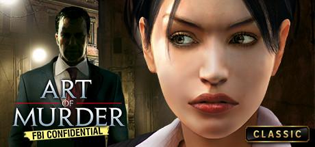 Art of Murder FBI Confidential (PC)