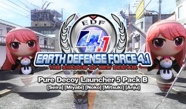 Pure Decoy Launcher 5 Pack B Seira Miyabi Noko Mitsuki Anju (DLC)