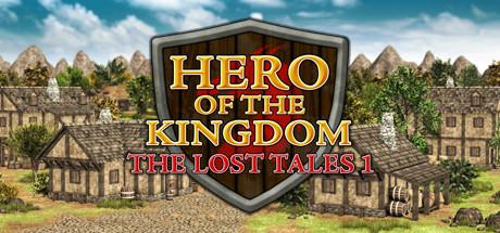 Hero of the Kingdom: The Lost Tales 1 (PC)