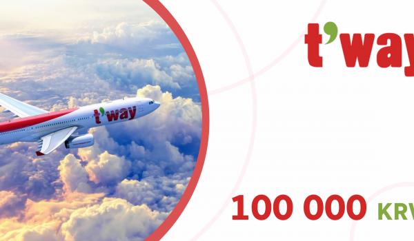 TWay Airline Voucher 100000 KRW