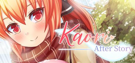 Kaori After Story (PC)