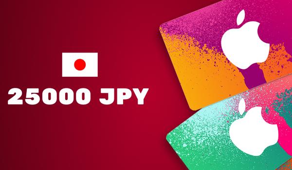 Apple iTunes Gift Card 25000 JPY