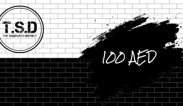 The Sandwich District Gift Card 100 AED