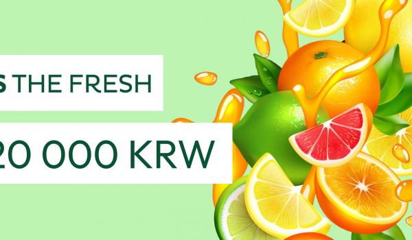GS The Fresh Gift Card 20000 KRW