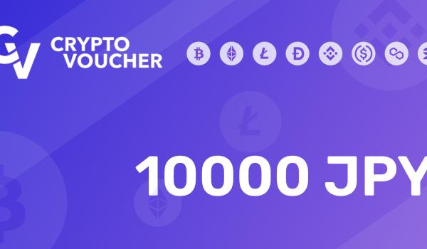 Crypto Voucher Gift Card 10000 JPY