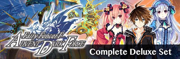 Fairy Fencer F Advent Dark Force Complete Deluxe Set (DLC)