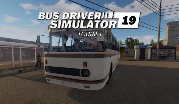 Bus Driver Simulator - Tourist (DLC)