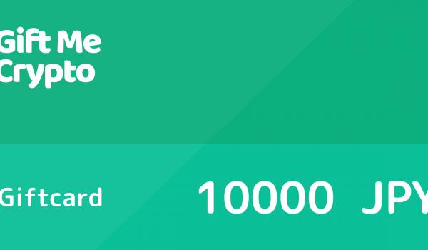 Gift Me Crypto Gift Card 10000 JPY