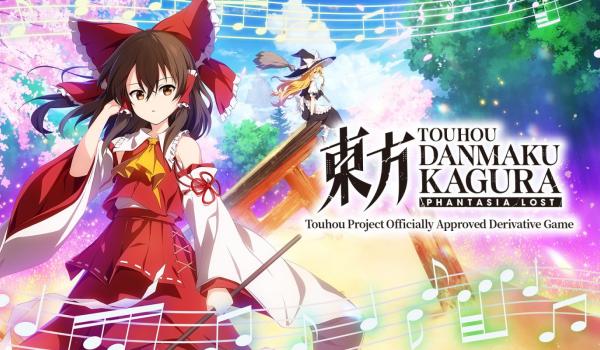 Touhou Danmaku Kagura Phantasia Lost (PC)