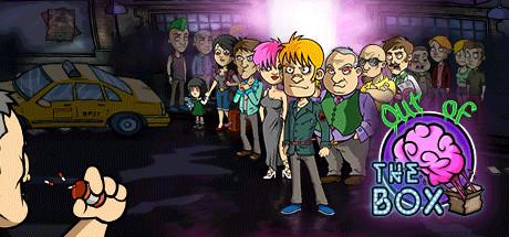 Out Of The Box (PC)