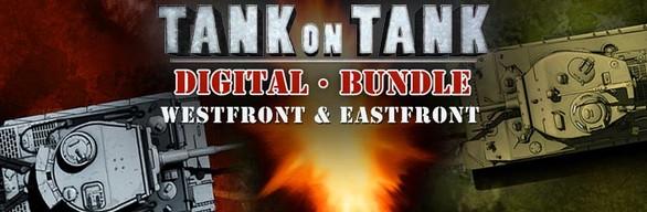 Tanks Bundle (Xbox)