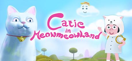 Catie in MeowmeowLand (PC)