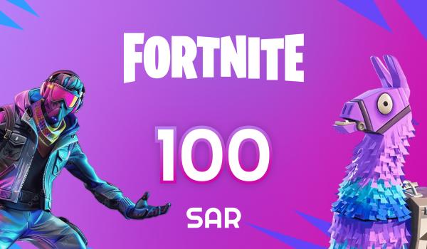 Fortnite Gift Card 100 SAR