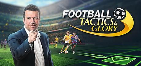Football Tactics & Glory (PC)