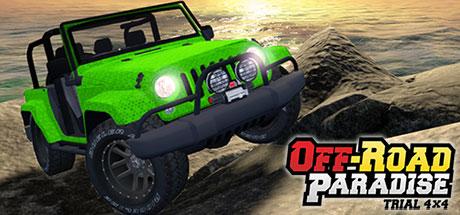 Off-Road Paradise: Trial 4x4 (PC)
