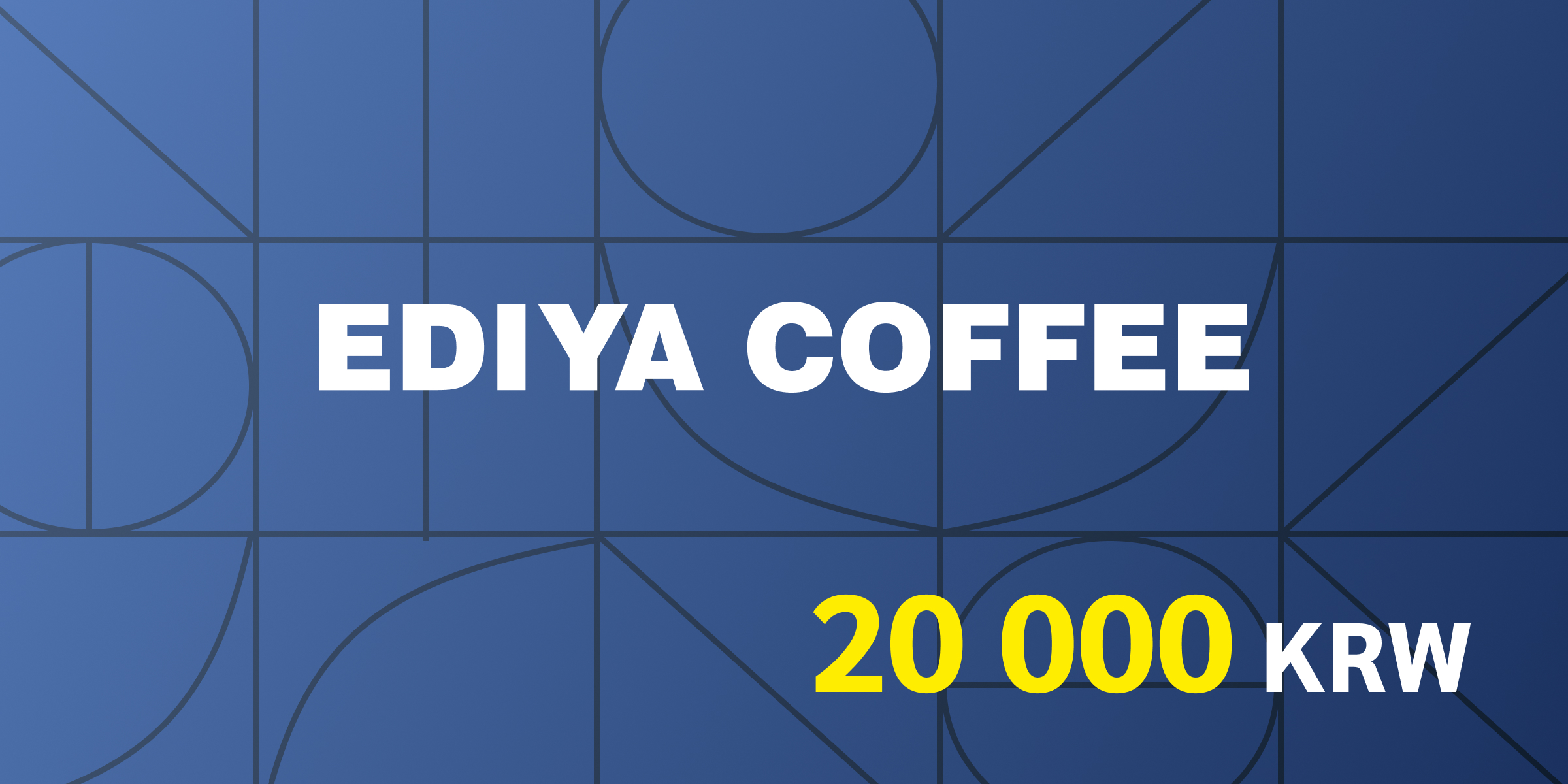 Ediya Coffee Gift Card 20000 KRW