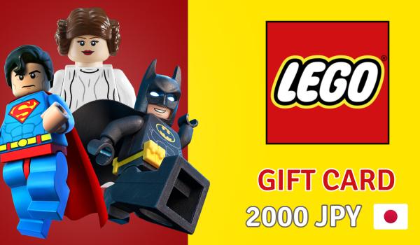 LEGO Gift Card 2000 JPY